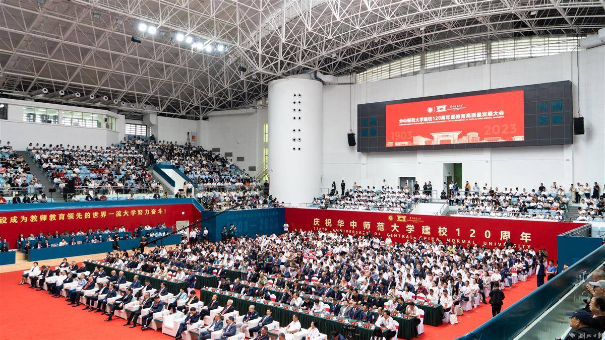 金亚洲官方网站注册
